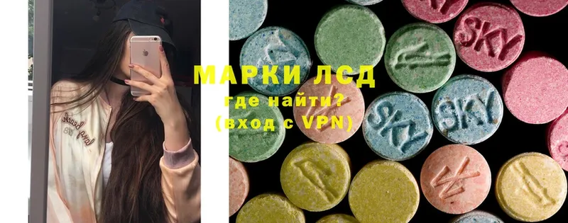 где найти наркотики  Орехово-Зуево  LSD-25 экстази ecstasy 