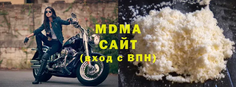 mega рабочий сайт  наркотики  Орехово-Зуево  MDMA VHQ 